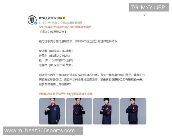 实时新闻王者荣耀战术解析TES战队防反体系的核心策略与应用