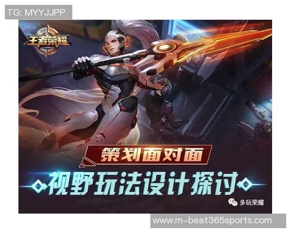 实时新闻科学王者荣耀心理素质提升策略与实用训练方法探讨